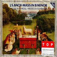 [중고] John Eliot Gardiner / Bach : Messe In H Moll (2CD/수입/4155142)