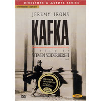 [DVD] 카프카 - Kafka (미개봉)