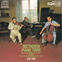 [중고] Suk Trio / Beethoven : Piano Trios Geister (수입/38c377284)