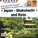 [중고] V.A. / Air Mail Music - Japan:Shakuhachi And Koto(일본 - 사쿠하치와 코토 음악/수입)