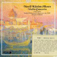 Cihat Askin / Necil Kazim Akses : Violin Concerto (수입/미개봉/cpo9997992)