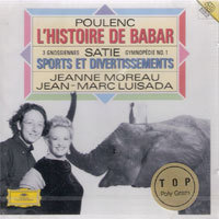 Jean-Marc Luisada / Poulenc : L&#039;histoire de Babar, etc (미개봉/dg3706)