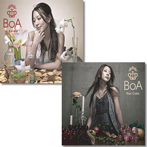 [중고] 보아 (BoA) / 七色の明日 ~Brand New Beat~ / Your Color (일본수입/한정반/Single/CD+DVD/avcd30963b)