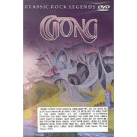 Gong / Classic Rock Legends (수입/미개봉)