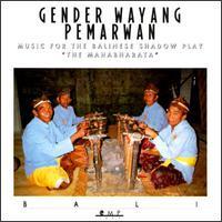 Gender Wayang Pemarwan / Mahabharata (수입/미개봉)