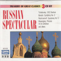 [중고] V.A. / Russian Spectacular (3CD/수입/s3d6122)