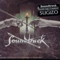 O.S.T. / SUGIZO - Soundtrack Of Sound Track (미개봉)