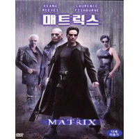 [DVD] 매트릭스 - The Matrix (미개봉)