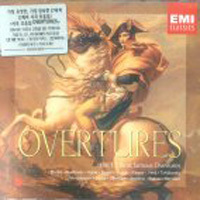 V.A. / Overtures - The 17 Most Famous Overtures (2CD/미개봉/ekc2d0564)