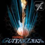V.A. / Guitar Zeus Korea (기타 제우스 코리아/티셔츠 포함/미개봉)
