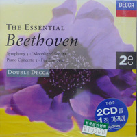 V.A. / The Essential Beethoven (2CD/미개봉/dd3325)