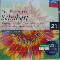 V.A. / The Essential Schubert (2CD/미개봉/dd3366)