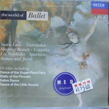 V.A. / The World Fo Ballet (미개봉/dd1117)
