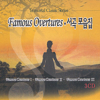 V.A. / Famous Overtures - 서곡 모음집 (3CD/미개봉/klcd0002)