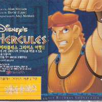 [중고] O.S.T. / Hercules - 헤라클레스 (24곡)