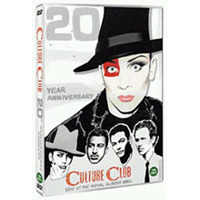 [중고] [DVD] Culture Club / 20th Anniversary Concert
