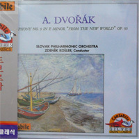 [중고] Zdenek Kosler / Dvorak: Symphony No.9 In E Minor From The New World (sxcd5061)