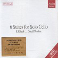 Daniil Shafran / Bach : 6 Suites For Solo Cello (2CD/미개봉/amc2012)