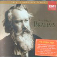 V.A. / Great Composers Series - Best Beloved Brahms (2CD/미개봉/5757452)