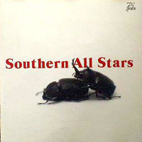 [중고] Southern All Stars (서던 올스타즈) / Southern All Stars (일본수입/vicl1)