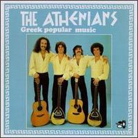 [중고] Athenians / Greek Popular Music (수입)