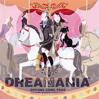[중고] Dreams Come True (드림스 컴 트루) / Dreamania - Smooth Groove Collection (2CD)