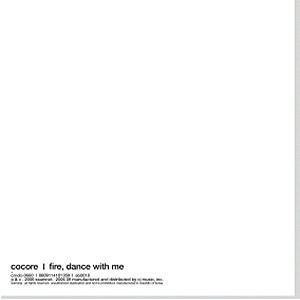 [중고] Cocore(코코어) / Fire, Dance With Me (2CD)