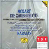 [중고] Herbert Von Karajan / Mozart : Die Zauberflote (3CD/수입/4109672)