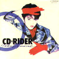 [중고] Yoko Oginome / CD-RIDER (수입/vdr1522)