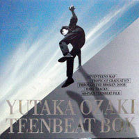 [중고] Ozaki Yutaka (오자키 유타카,尾崎豊) / TEENBEAT BOX (srcl3204-3207/4CD BOXSET/srcl3204-3207)