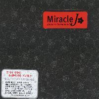 [중고] V.A. / Miracle J (홍보용/Digipack)