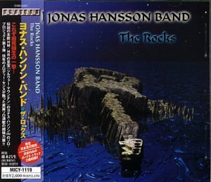 [중고] Jonas Hansson Band / The Rocks (일본수입)
