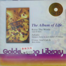 V.A. / Golden Pop Library Vol.12 - The Album of Life (미개봉)