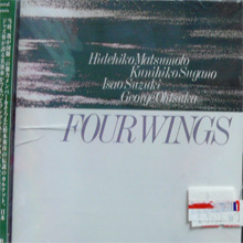 [중고] Hidehiko Matsumoto / Four Wings (일본수입)