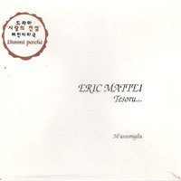 [중고] Eric Mattei / M&#039;Assumigliu
