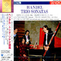 [중고] Heinz Holliger Wind Ensemble / Handel : Trio Sonatas (수입/coco70732)