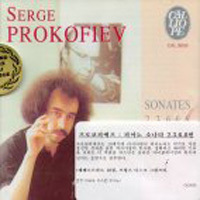 [중고] Yakov Kasman / Prokofiev : Sonates Nos2,3,6,8 (수입/cal9606)