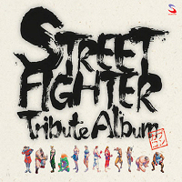O.S.T. / Street Fighter Tribute Album (15주년 기념 헌정 앨범) (Digipack/미개봉)