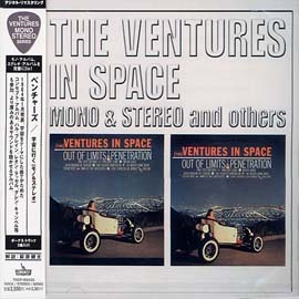 Ventures / Ventures In Space: Mono And Stereo And Others (일본수입/미개봉)