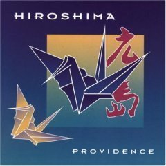 [중고] Hiroshima / Providence (수입)