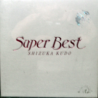 [중고] Shizuka Kudo  (工藤靜香, 쿠도 시즈카) / Super Best (2CD/수입/occa00502)