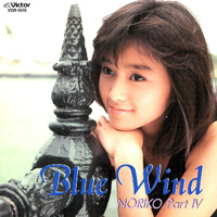 [중고] Noriko Sakai (酒井法子) / Blue Wind (수입/vdr1615)