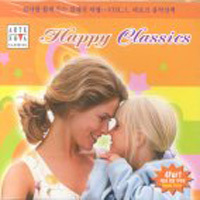 [중고] V.A. / Happy Classics (4CD/bmgnm0008)