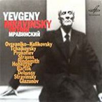 Yevgeny Mravinsky / Mravinsky Edition Part 4 - Glazunov, R.Strauss, Bartok Etc (5CD/수입/미개봉/1000932)