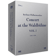 [DVD] Concert at the Waldbuhne Vol. 1 (5DVD/미개봉)