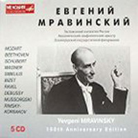 Yevgeny Mravinsky / Mravinsky Edition Part 1 (5CD/수입/미개봉/melcd1000755)