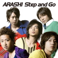 ARASHI (아라시) / Step And Go (CD+DVD/Single/미개봉/smjtcd269b)