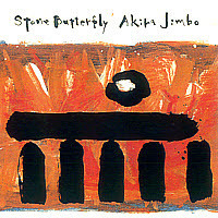 Akira Jimbo / Stone Butterfly (미개봉)
