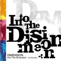 Dimension / Into The Dimension ~The Very Best~ (미개봉/cnlr01082)
