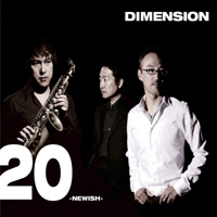 Dimension / 20 -Newish- (미개봉/Digipack)